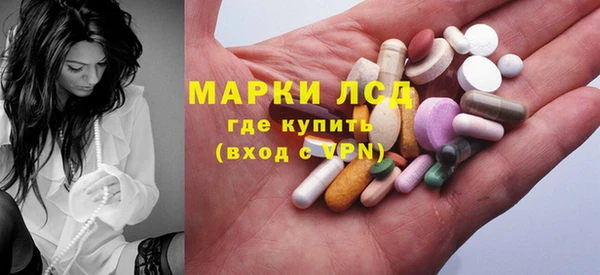 дистиллят марихуана Богородицк